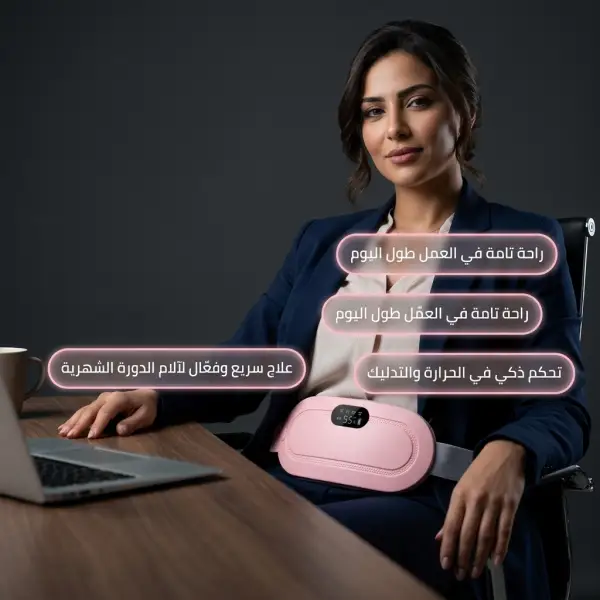 قماش ناعم على البشرة